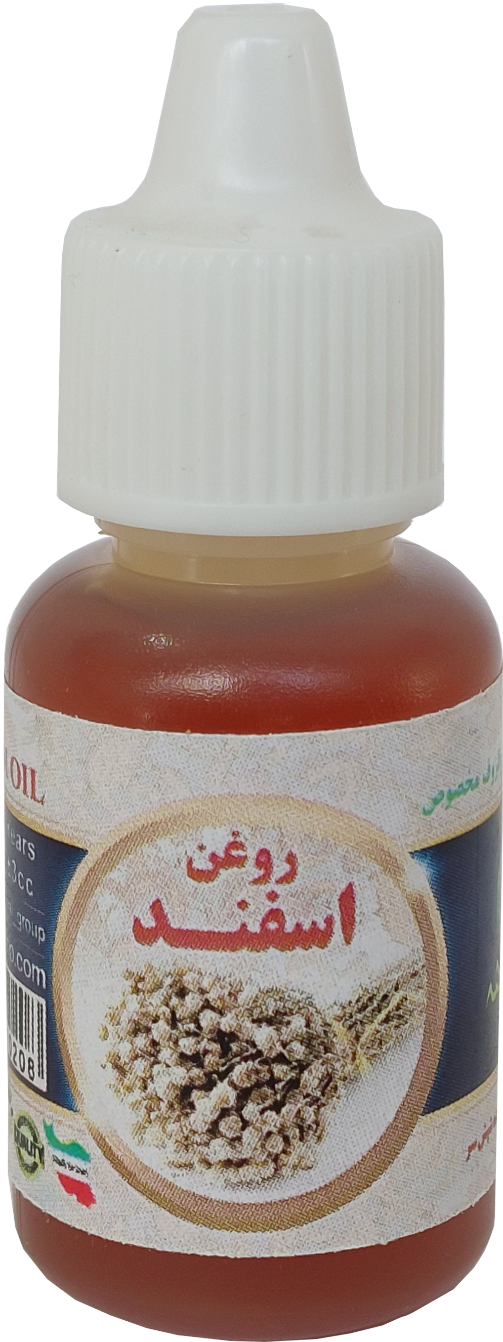 اسفند پایه 20میلی سینوهه